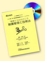 b7851